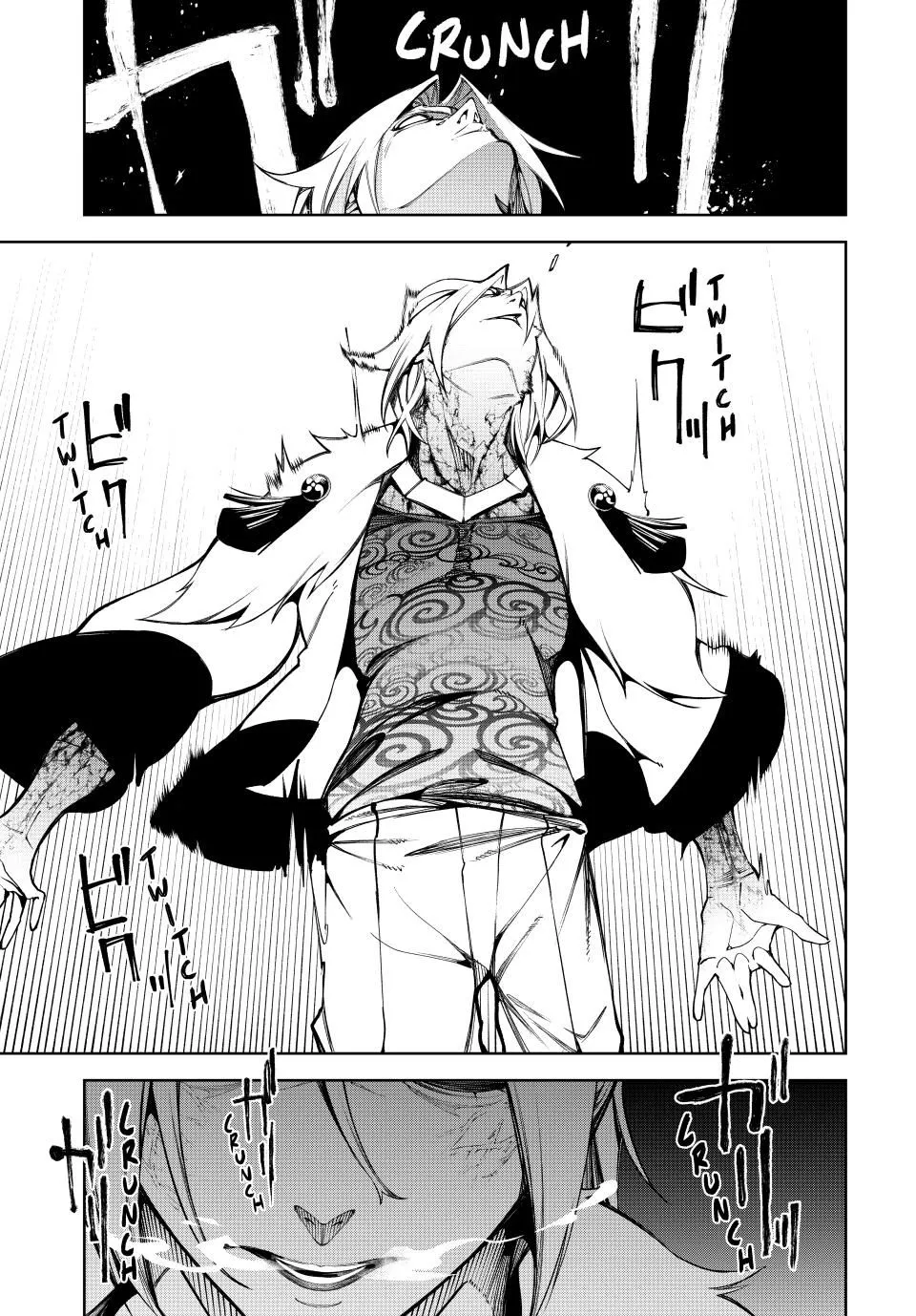Tsue to Tsurugi no Wistoria Chapter 51 page 17 - 