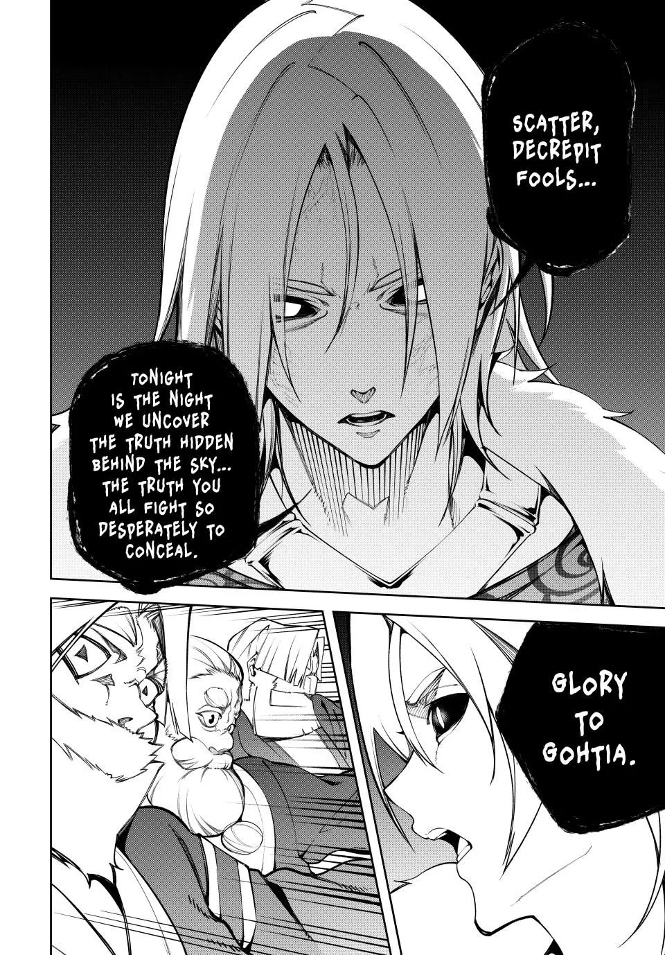 Tsue to Tsurugi no Wistoria Chapter 51 page 18 - 