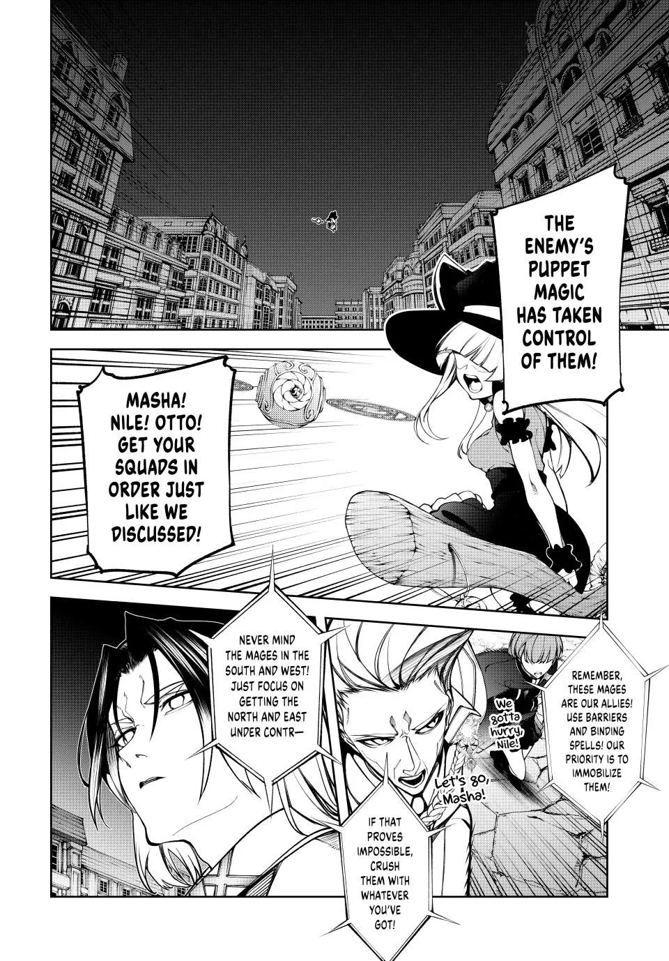 Tsue to Tsurugi no Wistoria Chapter 51 page 3 - 