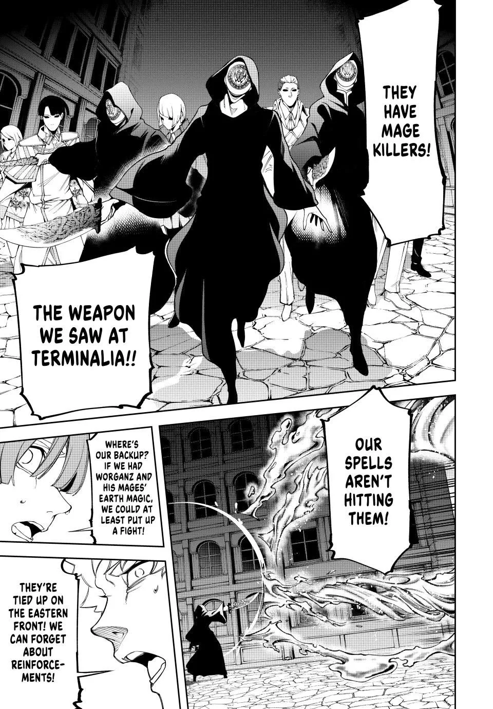 Tsue to Tsurugi no Wistoria Chapter 51 page 21 - 