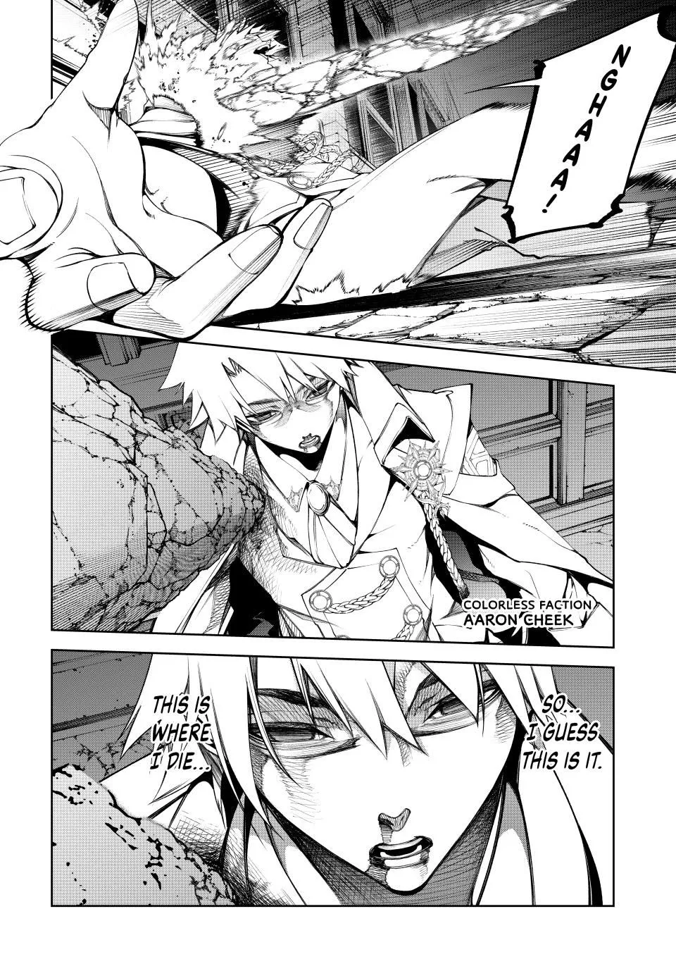 Tsue to Tsurugi no Wistoria Chapter 51 page 22 - 