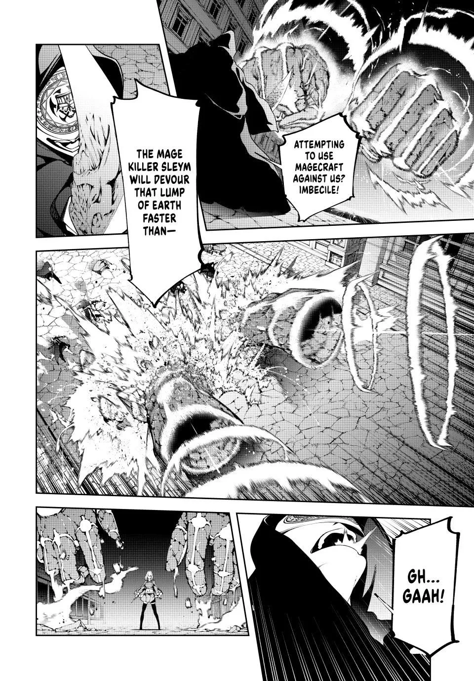 Tsue to Tsurugi no Wistoria Chapter 51 page 33 - 