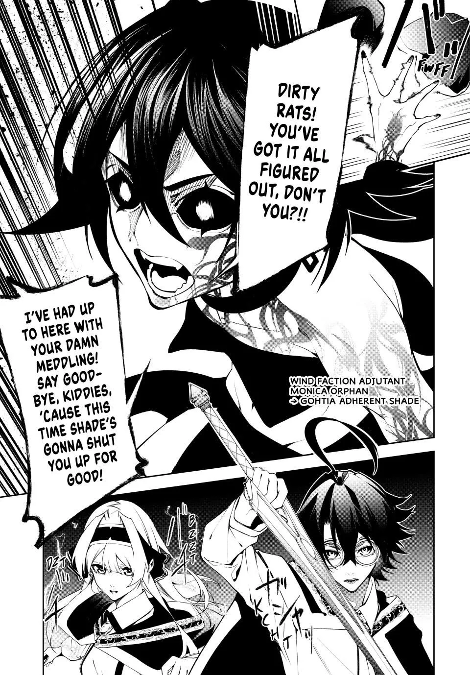 Tsue to Tsurugi no Wistoria Chapter 51 page 45 - 