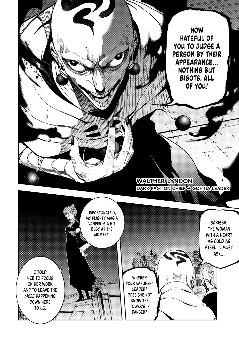 Tsue to Tsurugi no Wistoria Chapter 51 page 7 - 