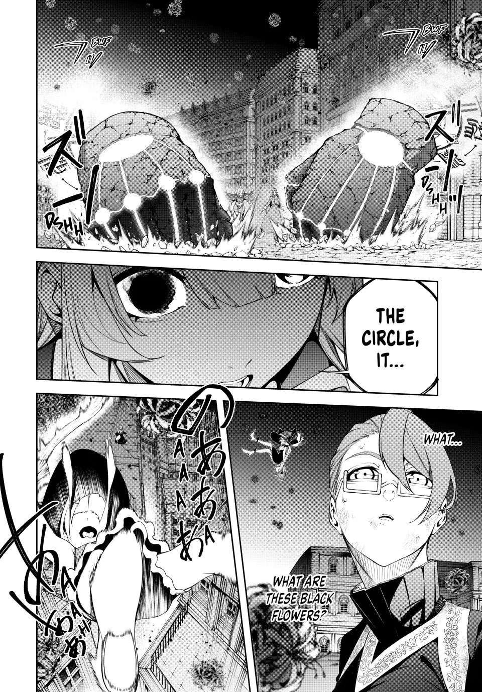 Tsue to Tsurugi no Wistoria Chapter 53 page 20 - 