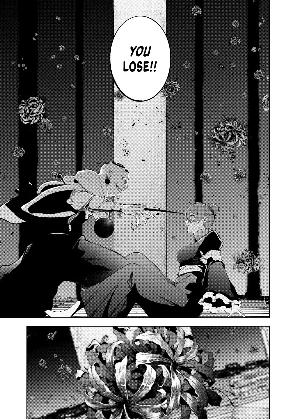 Tsue to Tsurugi no Wistoria Chapter 53 page 25 - 