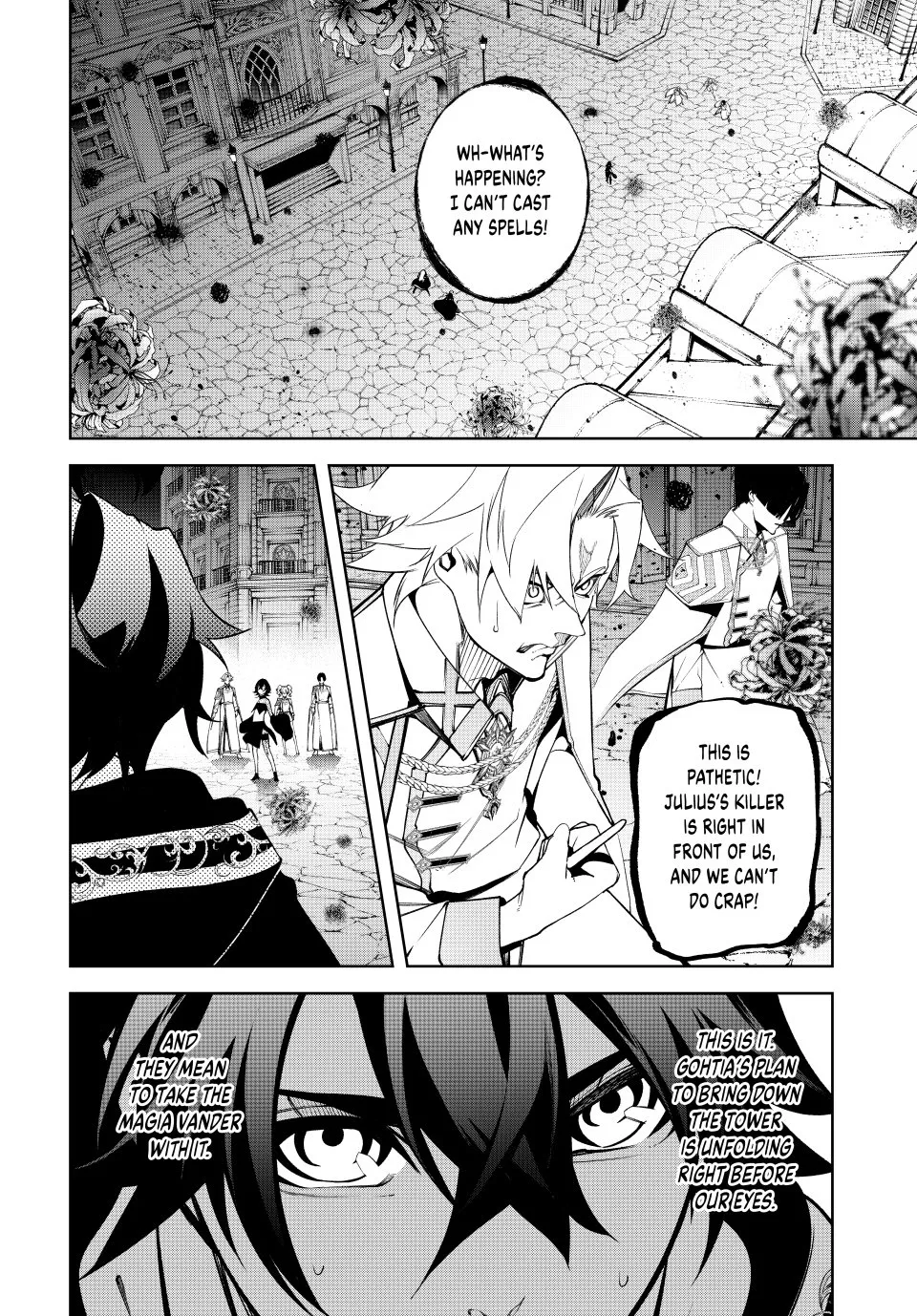 Tsue to Tsurugi no Wistoria Chapter 53 page 26 - 