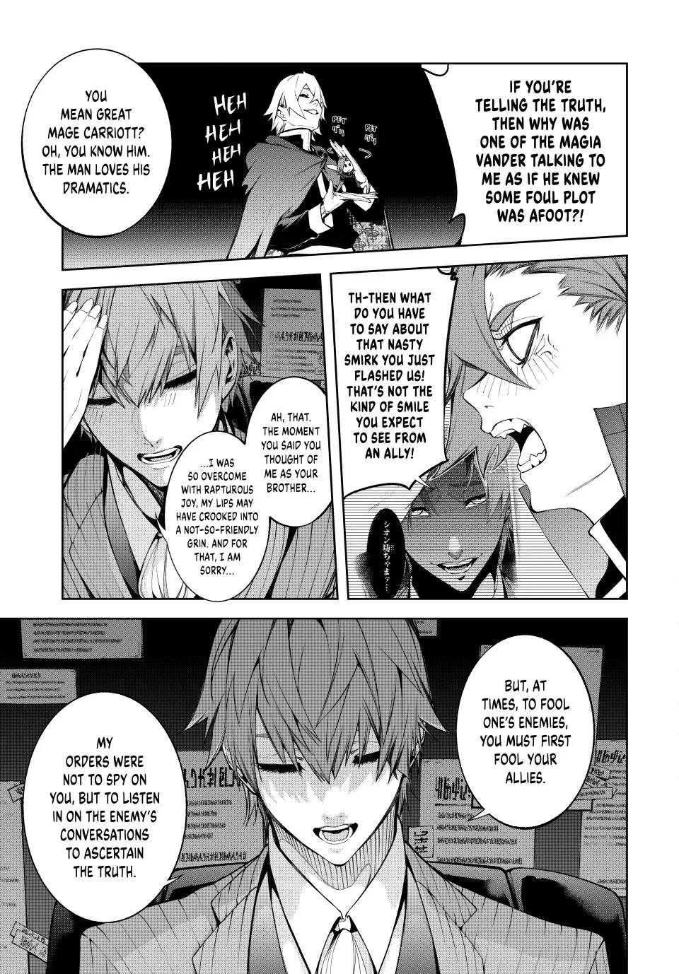 Tsue to Tsurugi no Wistoria Chapter 56 page 29 - 