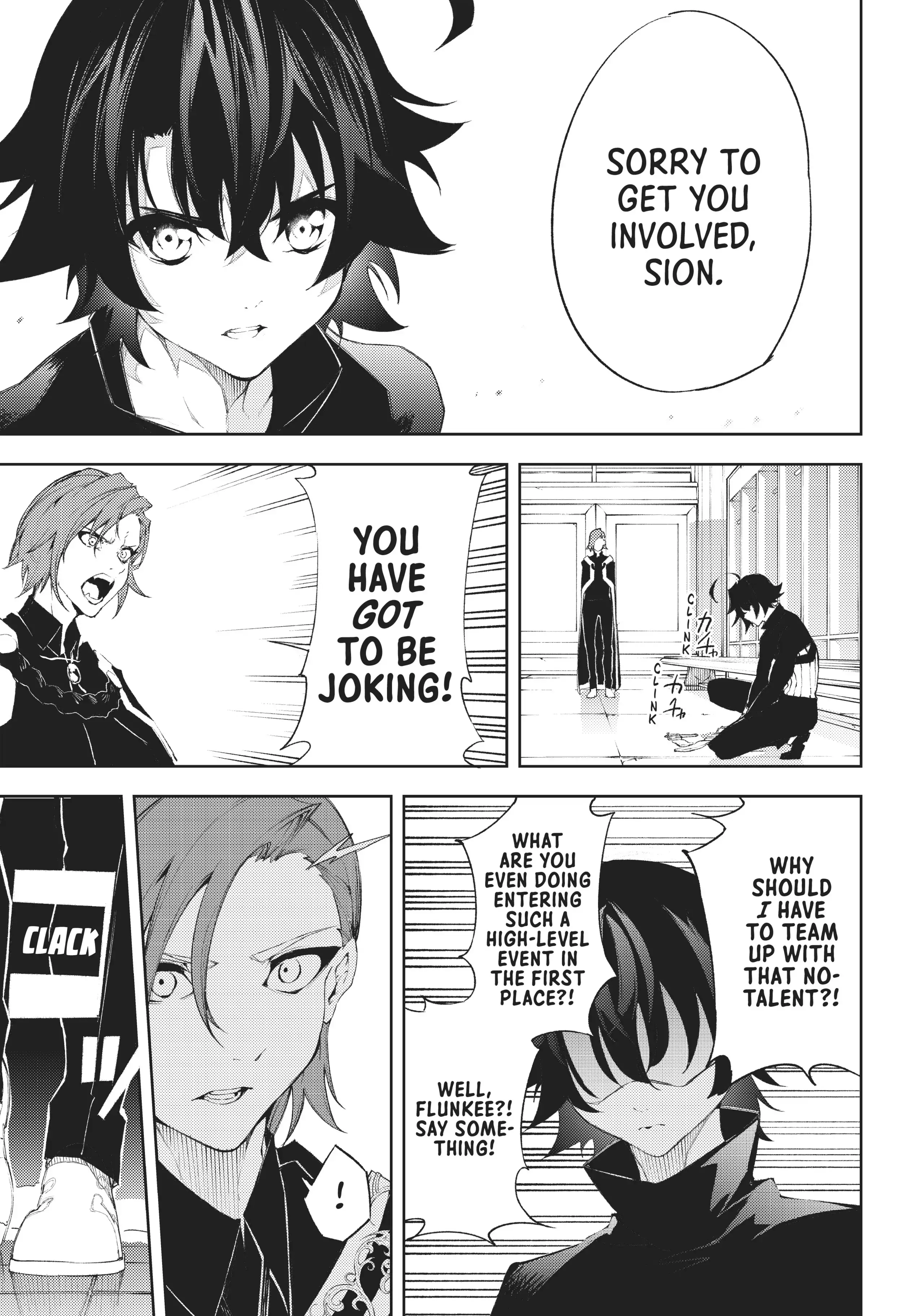 Tsue to Tsurugi no Wistoria Chapter 6 page 12 - 