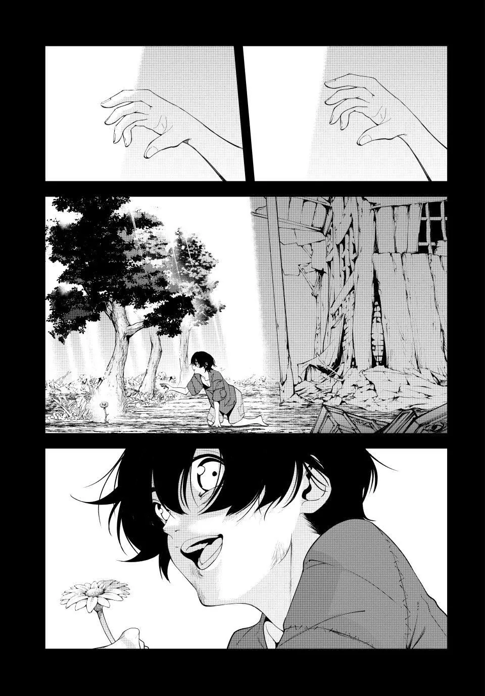 Tsue to Tsurugi no Wistoria Chapter 60 page 4 - 