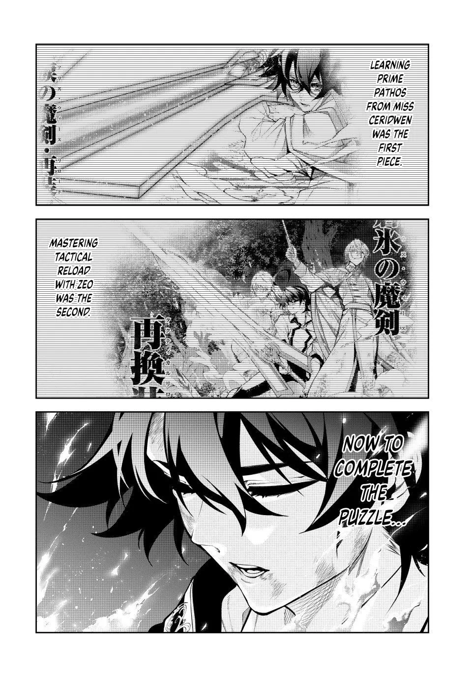 Tsue to Tsurugi no Wistoria Chapter 61 page 5 - 