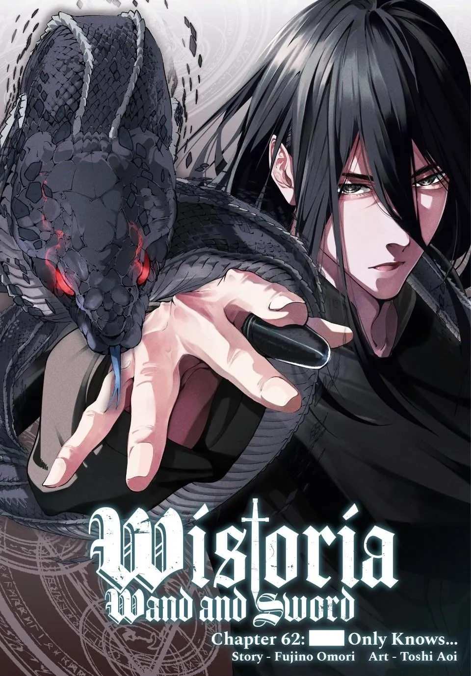 Tsue to Tsurugi no Wistoria Chapter 62 page 1 - 