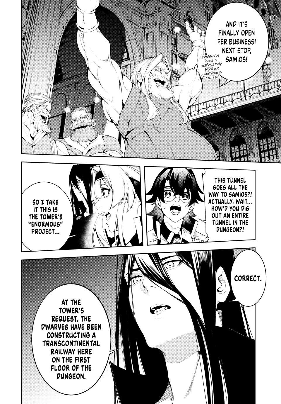 Tsue to Tsurugi no Wistoria Chapter 63 page 27 - 