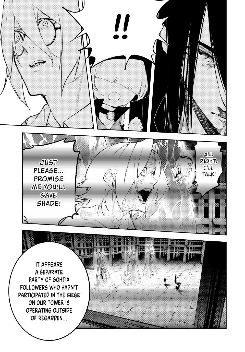 Tsue to Tsurugi no Wistoria Chapter 63 page 8 - 