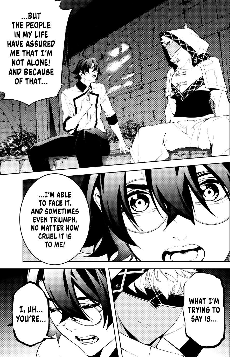 Tsue to Tsurugi no Wistoria Chapter 66 page 32 - 