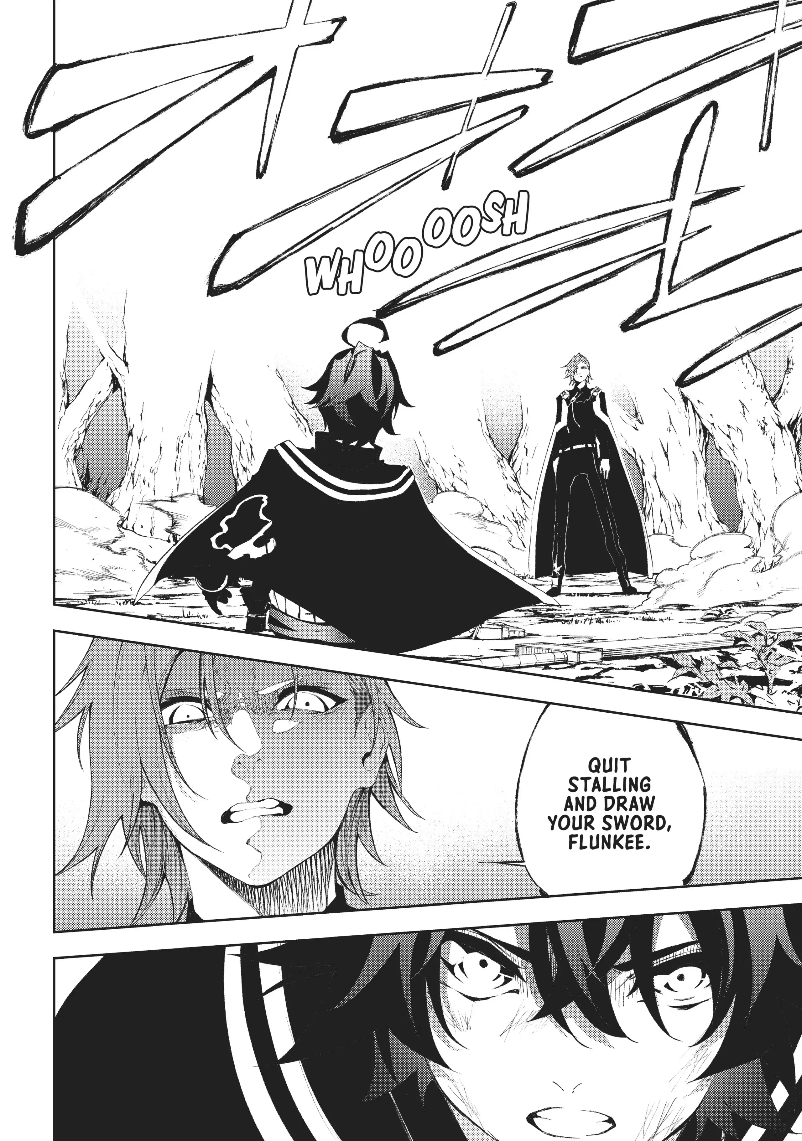 Tsue to Tsurugi no Wistoria Chapter 7 page 37 - 