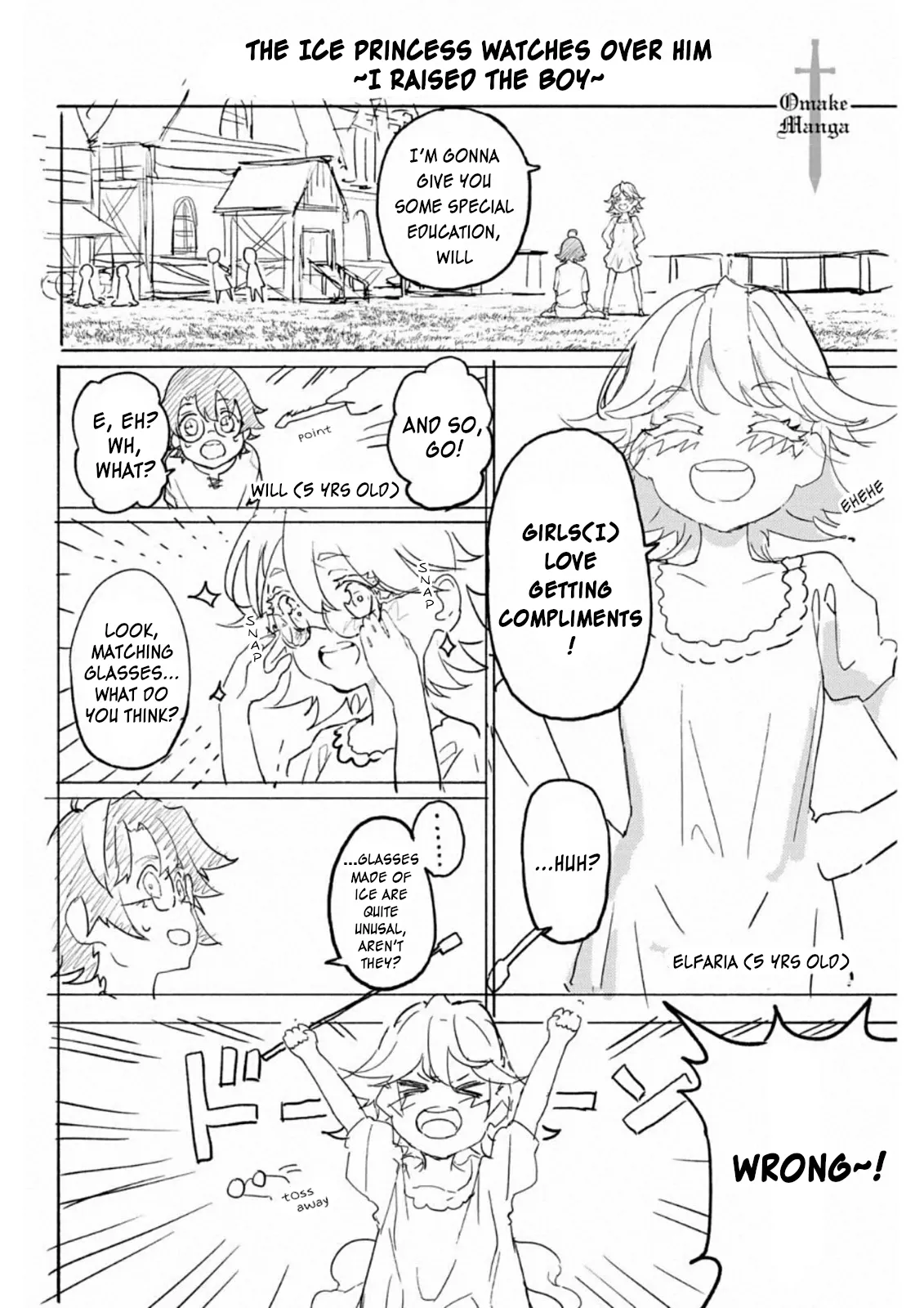 Tsue to Tsurugi no Wistoria Chapter 8.1 page 1 - 