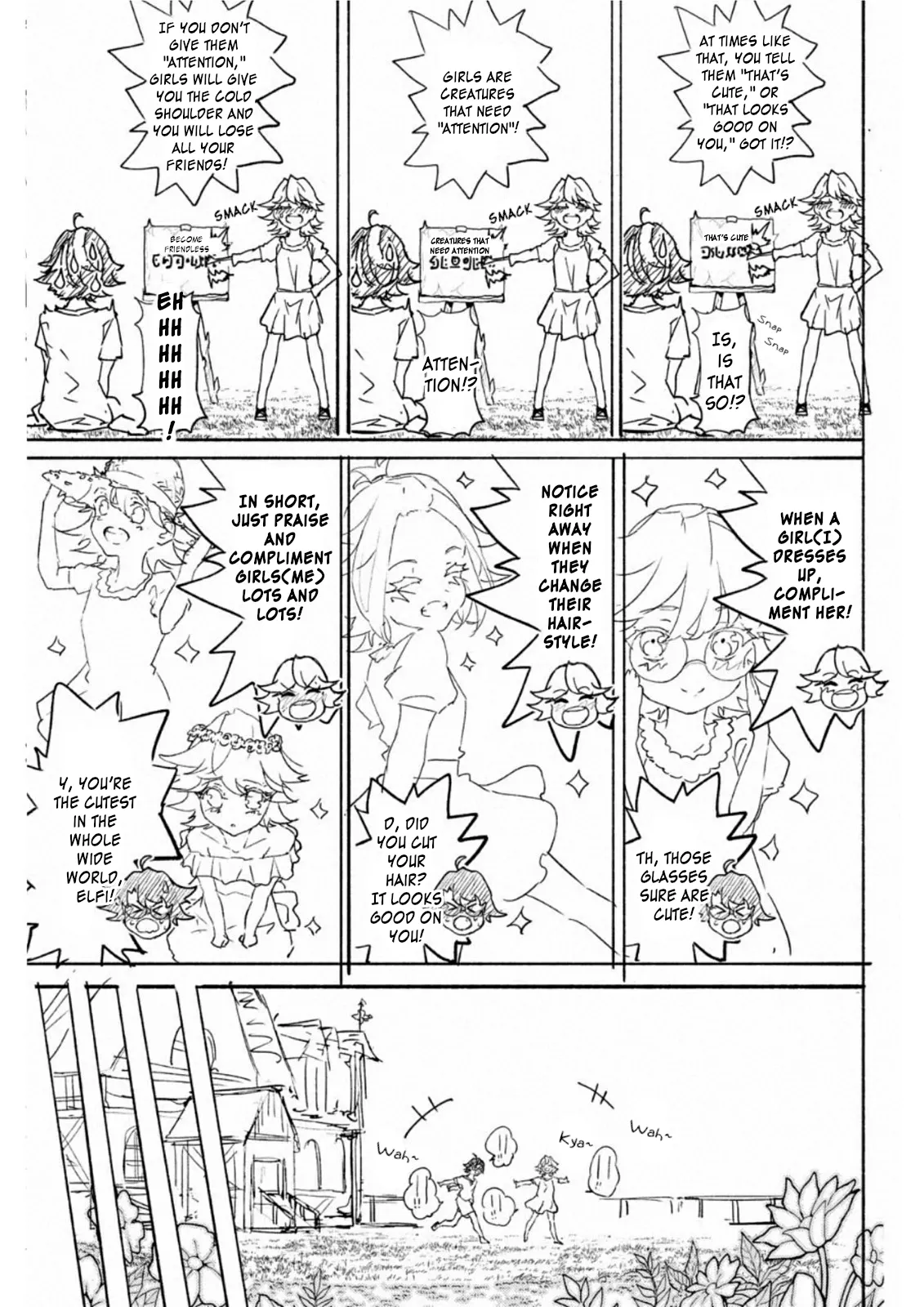 Tsue to Tsurugi no Wistoria Chapter 8.1 page 2 - 