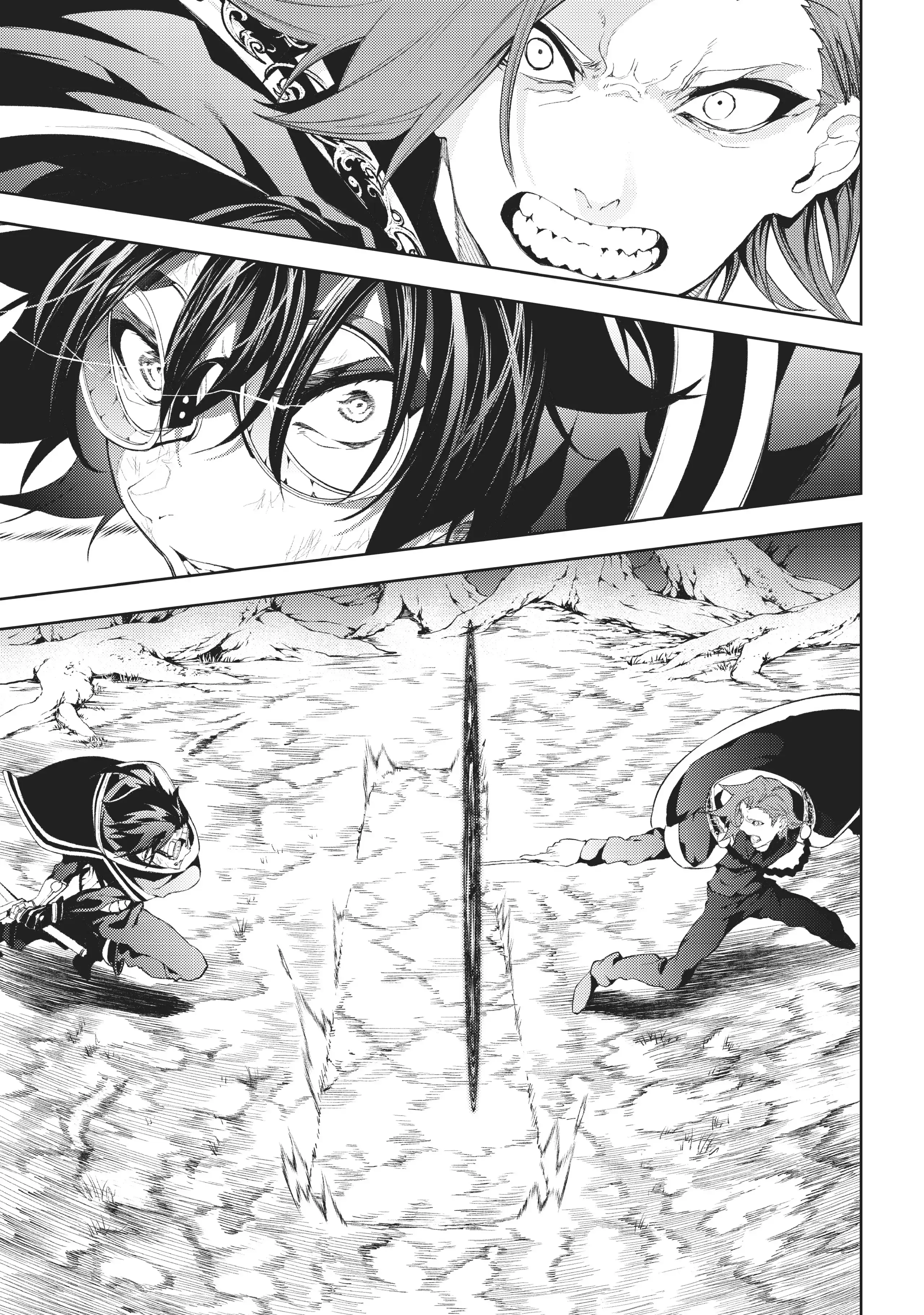 Tsue to Tsurugi no Wistoria Chapter 8 page 32 - 