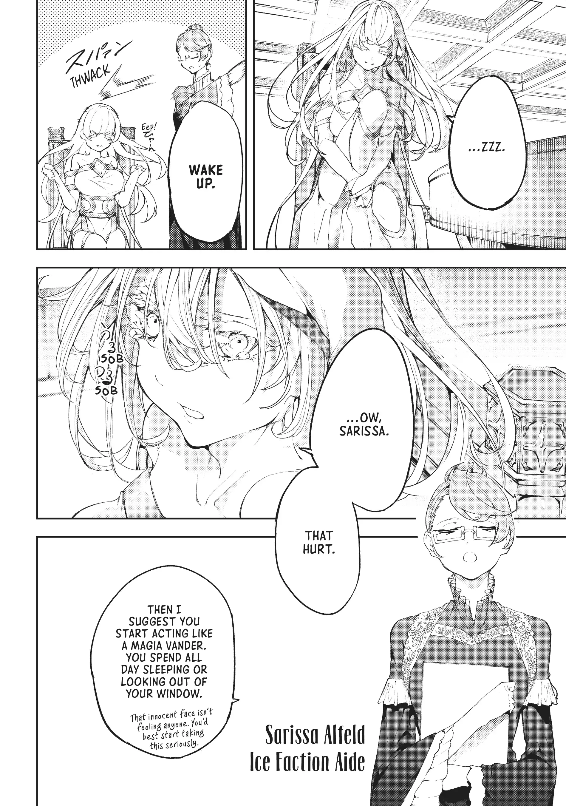 Tsue to Tsurugi no Wistoria Chapter 9 page 7 - 