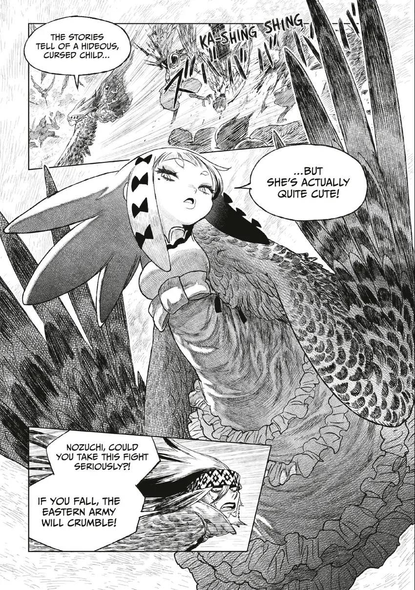 Tsugumi Project Chapter 0 page 11 - 