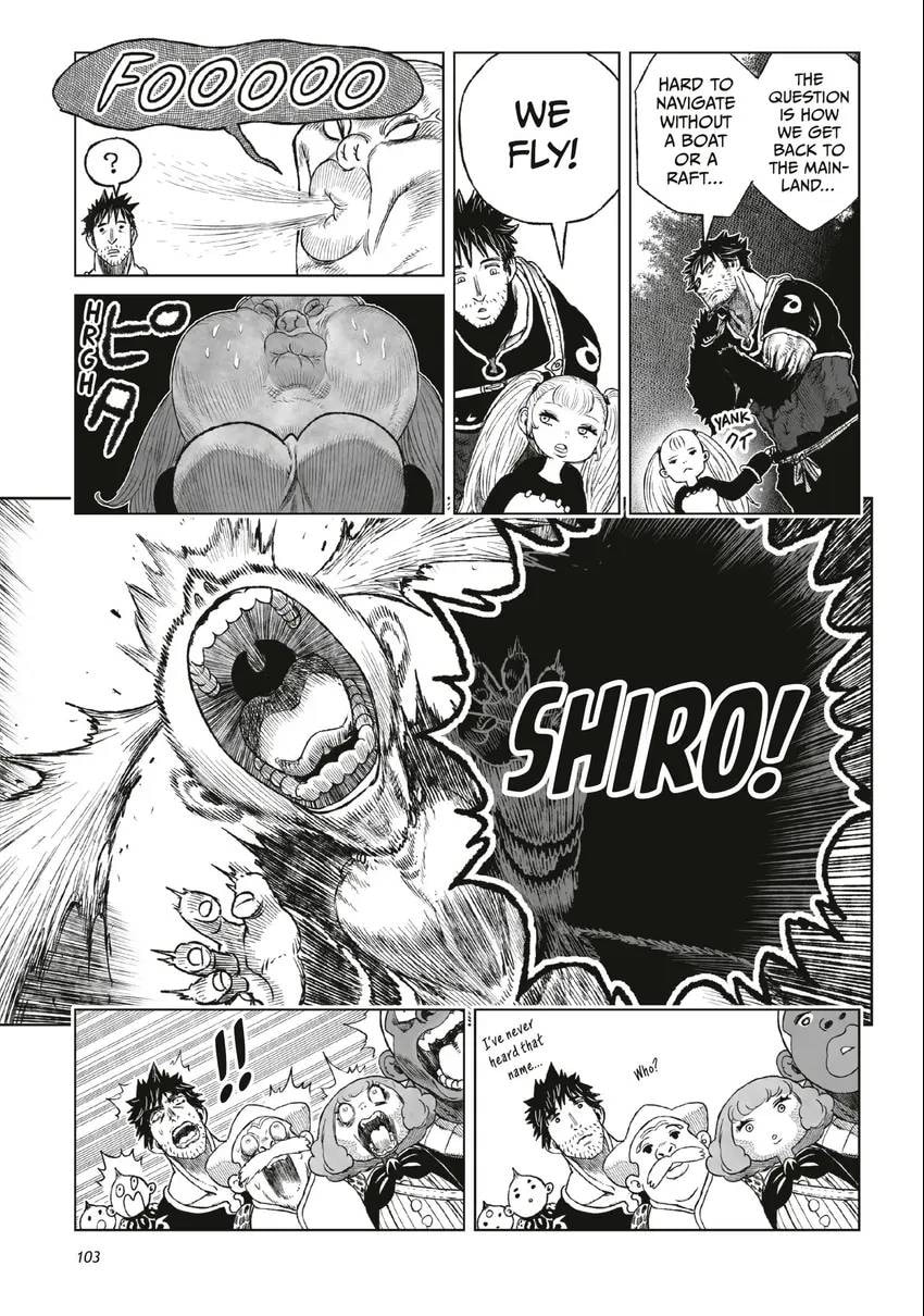 Tsugumi Project Chapter 0 page 104 - 