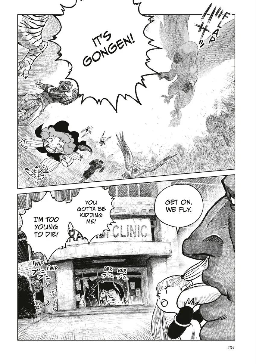 Tsugumi Project Chapter 0 page 105 - 