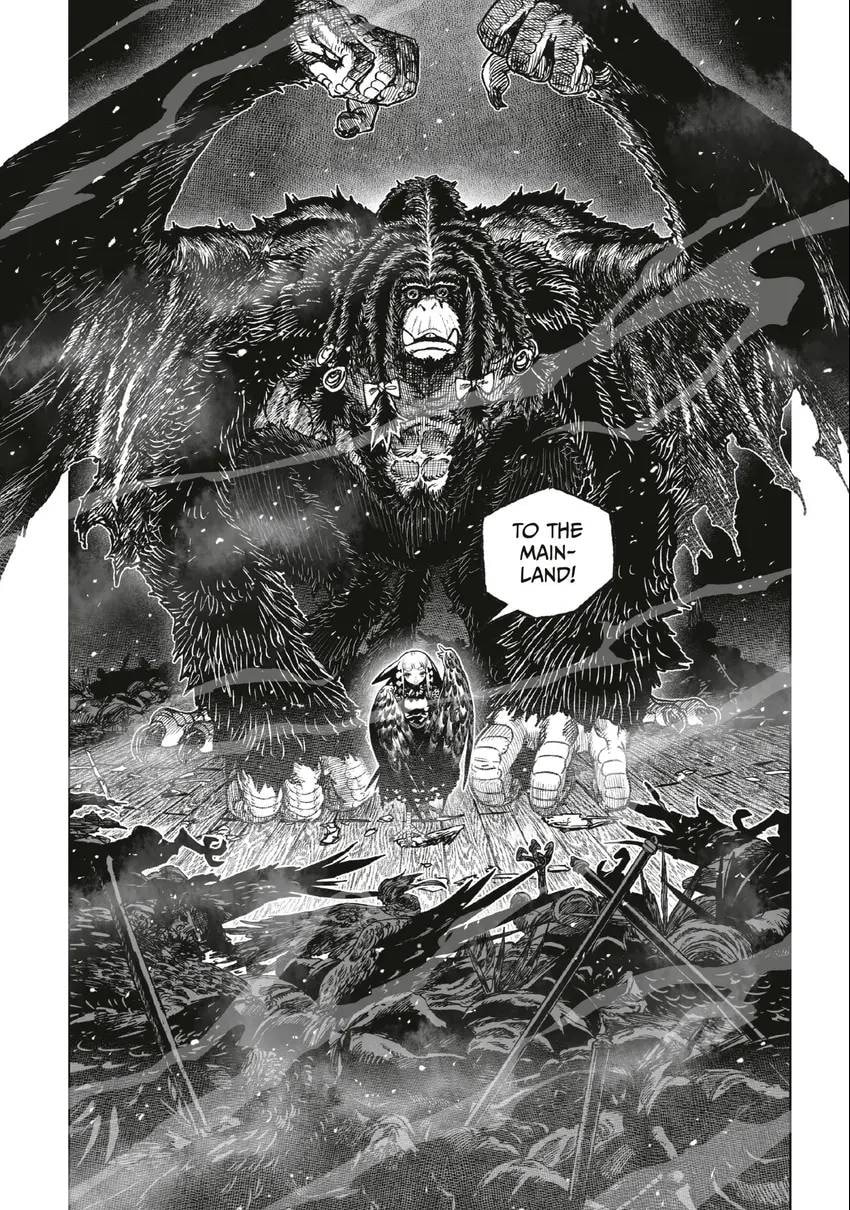 Tsugumi Project Chapter 0 page 110 - 