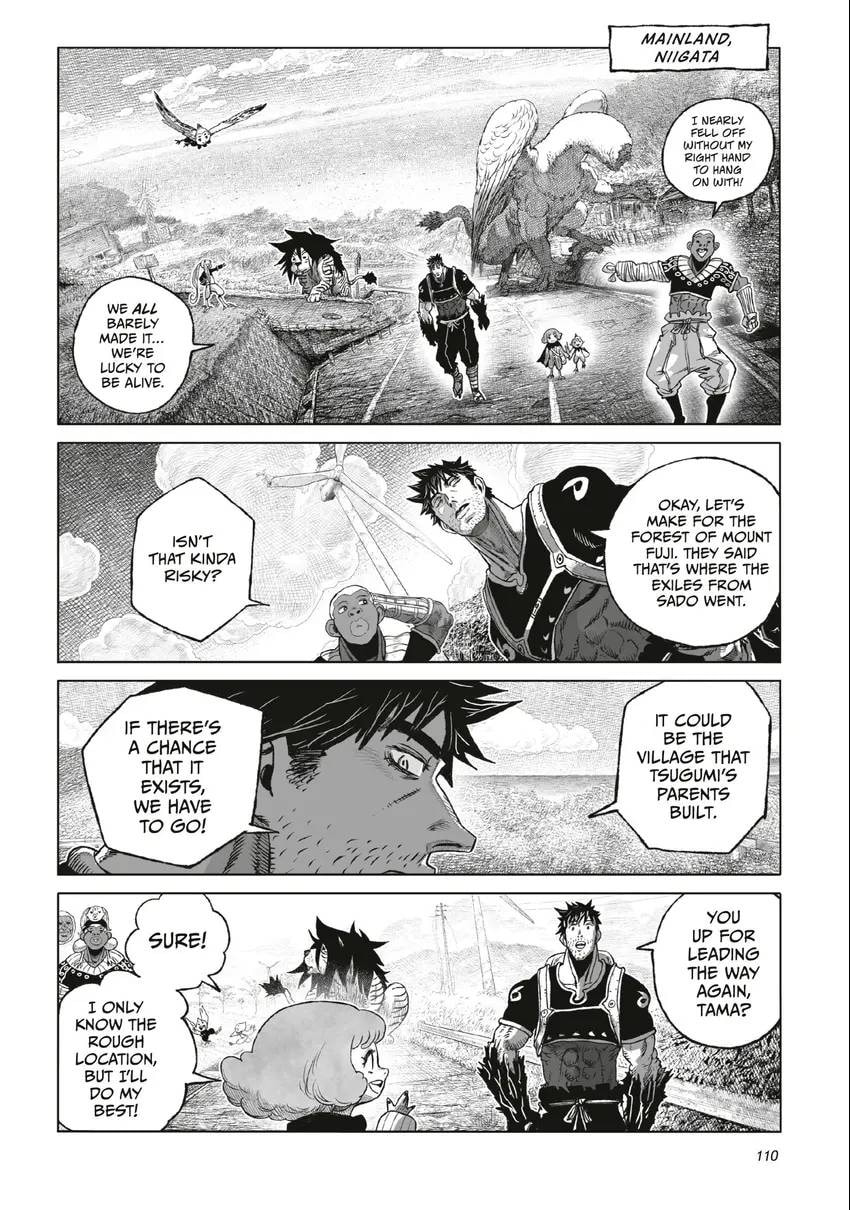 Tsugumi Project Chapter 0 page 111 - 