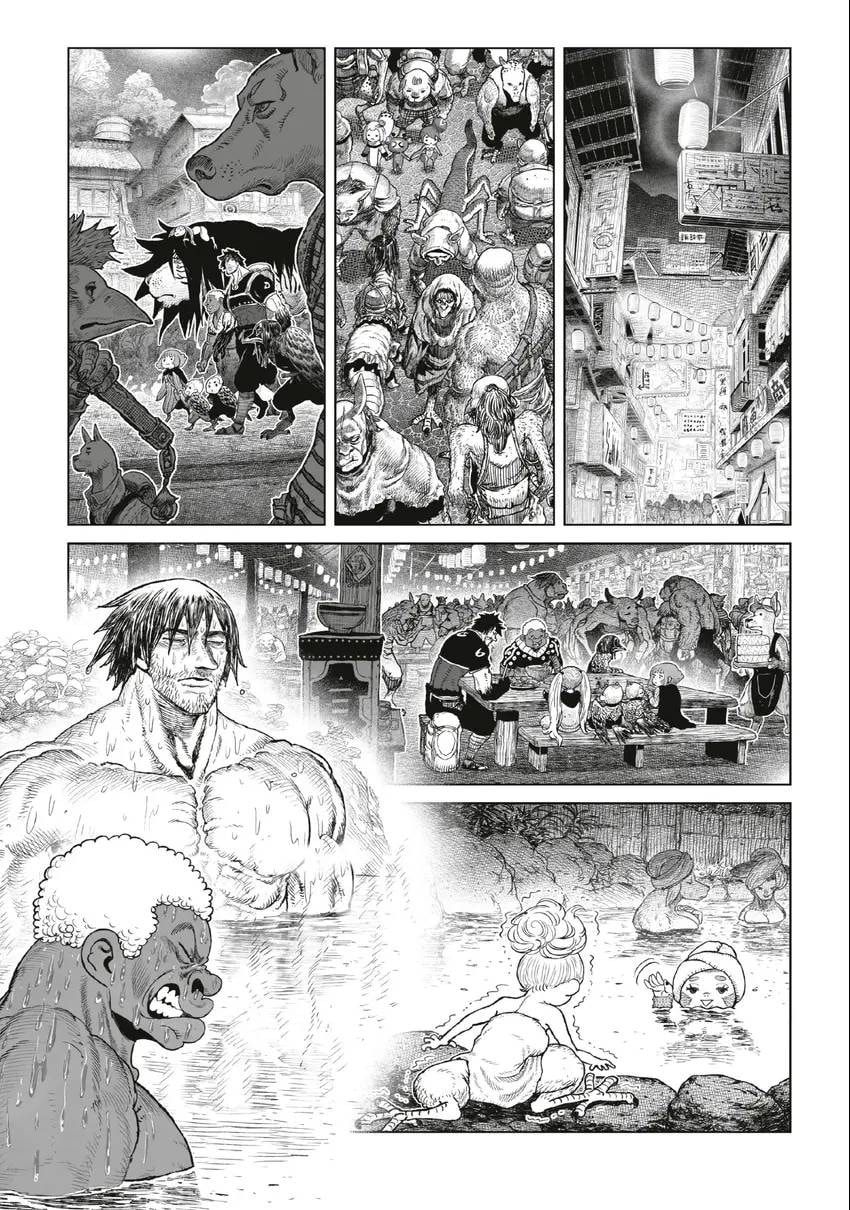 Tsugumi Project Chapter 0 page 114 - 