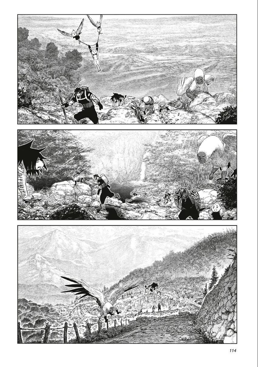 Tsugumi Project Chapter 0 page 115 - 
