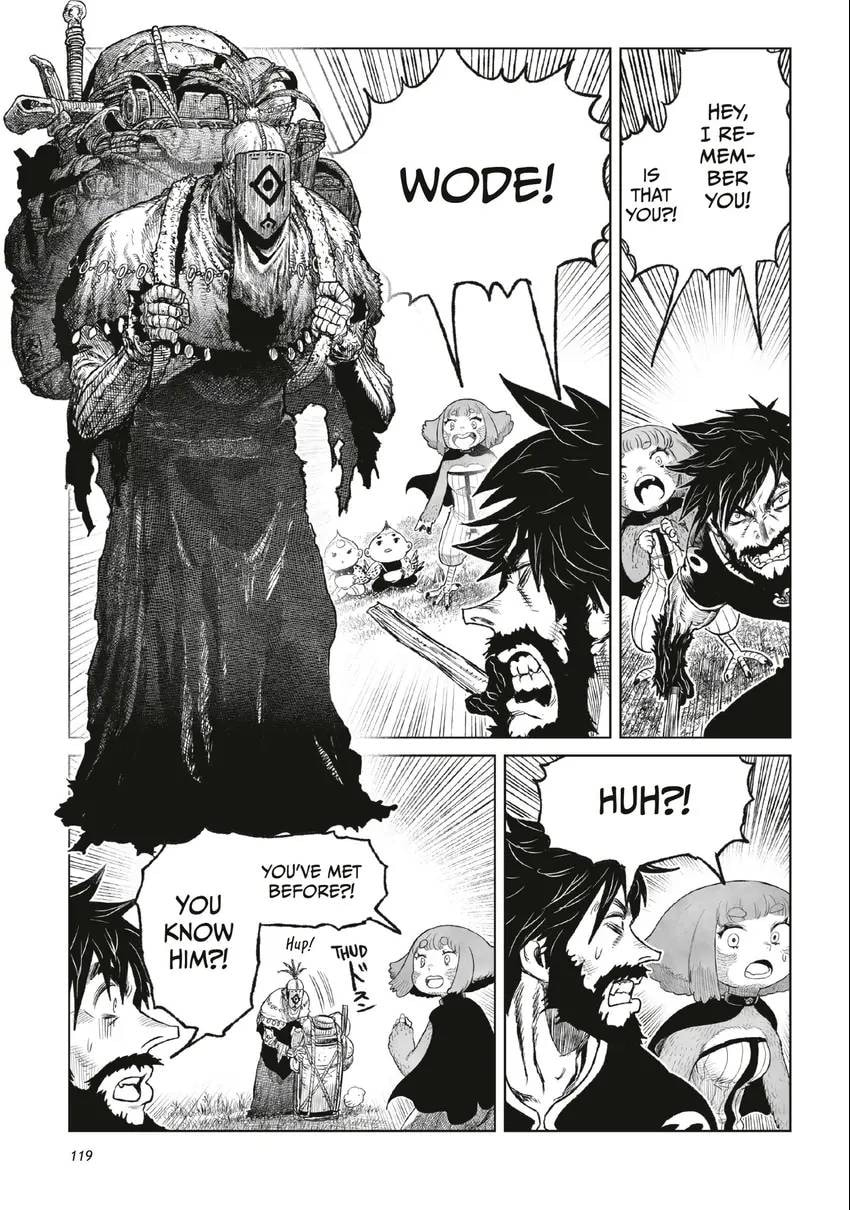 Tsugumi Project Chapter 0 page 120 - 