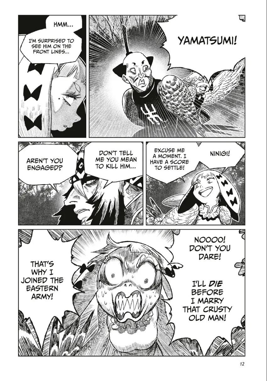 Tsugumi Project Chapter 0 page 13 - 