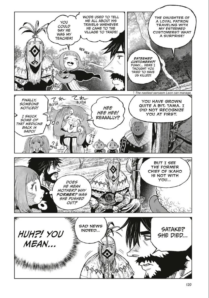 Tsugumi Project Chapter 0 page 121 - 