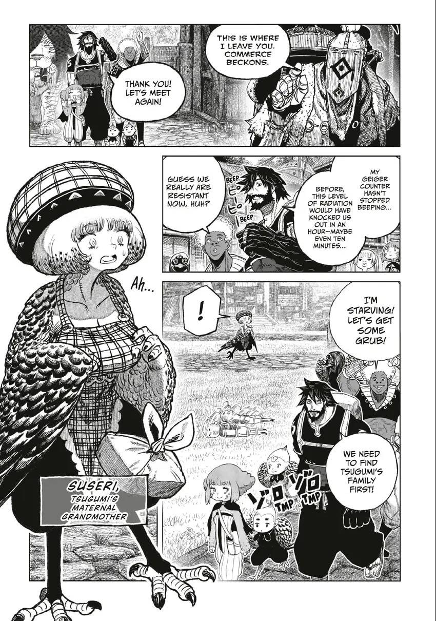 Tsugumi Project Chapter 0 page 127 - 