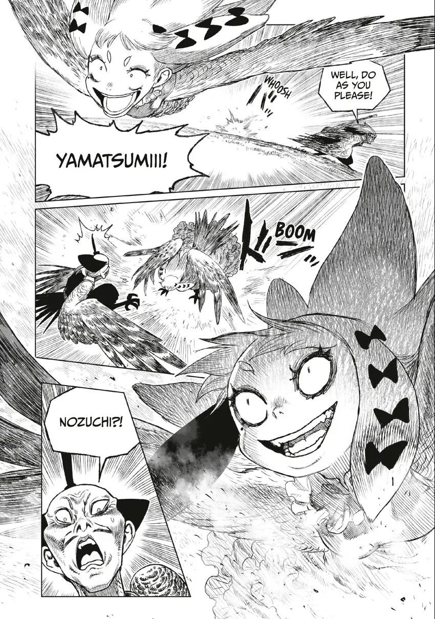 Tsugumi Project Chapter 0 page 14 - 
