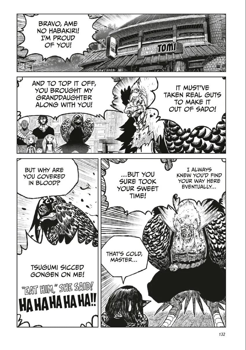 Tsugumi Project Chapter 0 page 133 - 