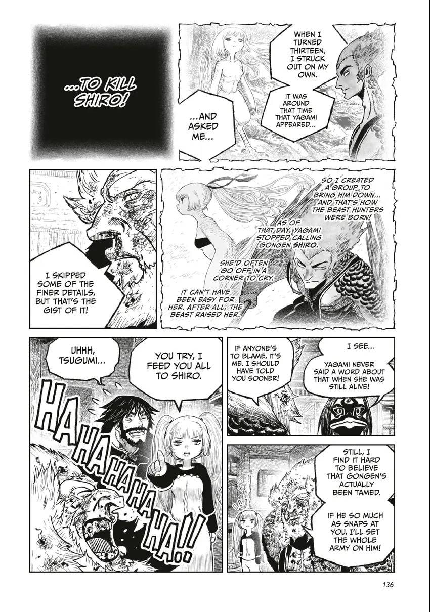 Tsugumi Project Chapter 0 page 137 - 