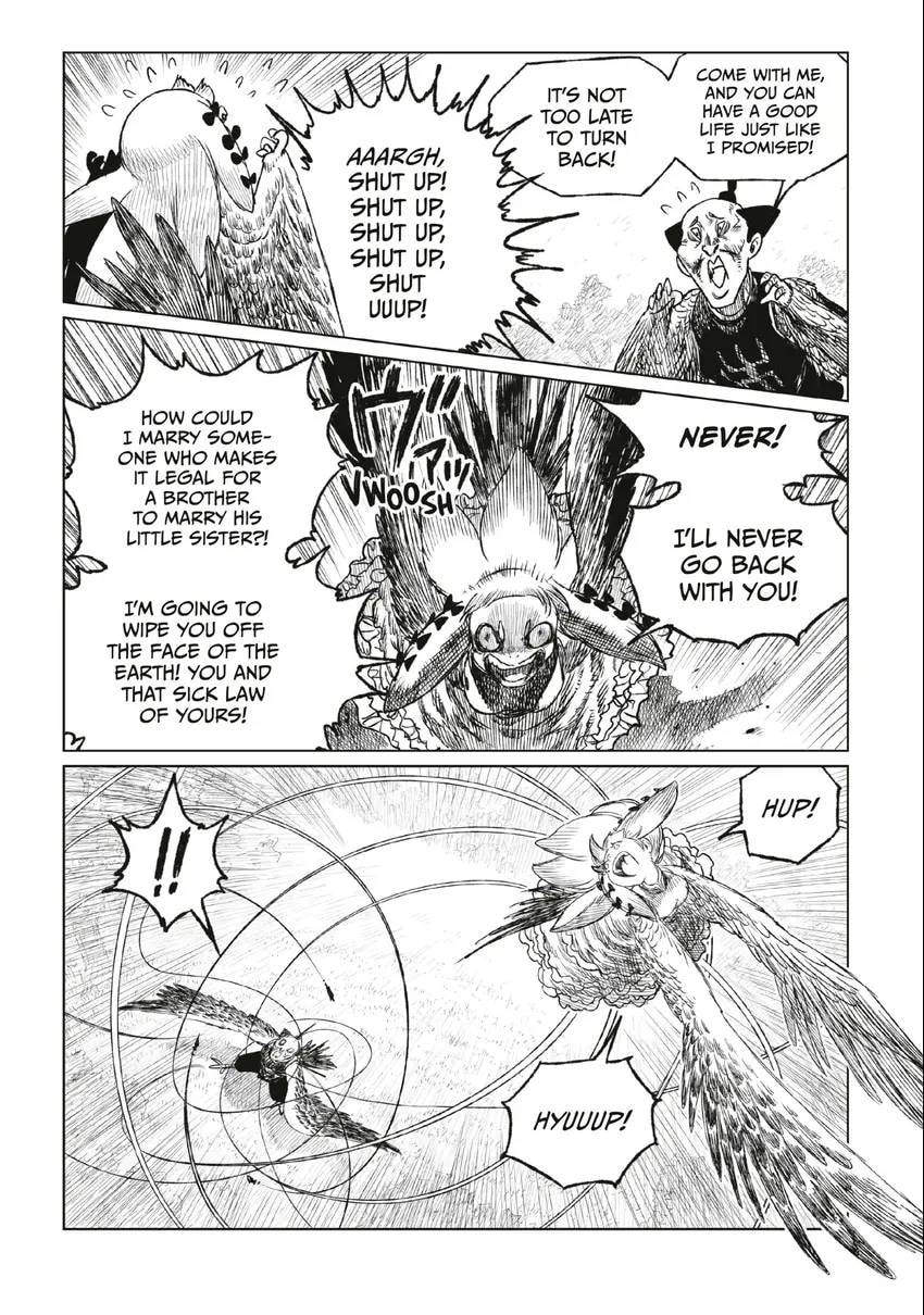Tsugumi Project Chapter 0 page 15 - 