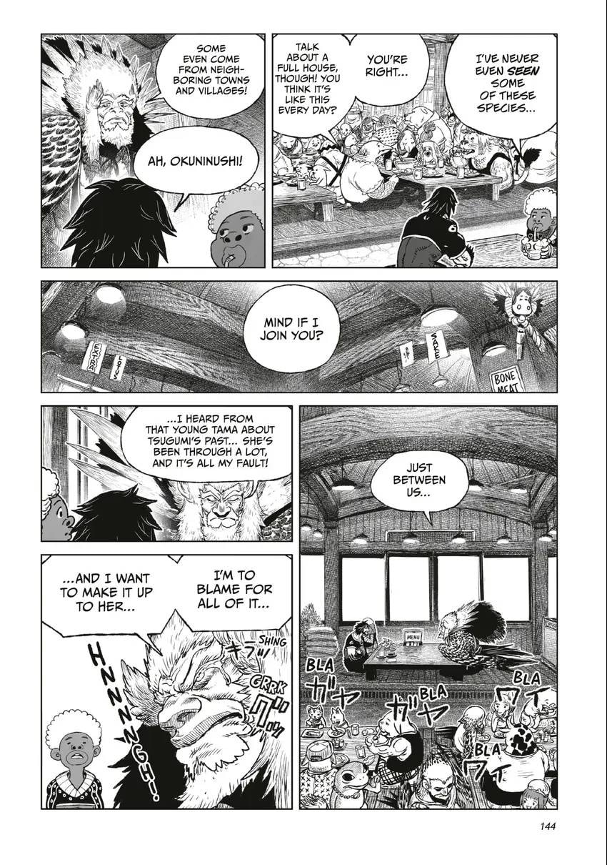Tsugumi Project Chapter 0 page 145 - 