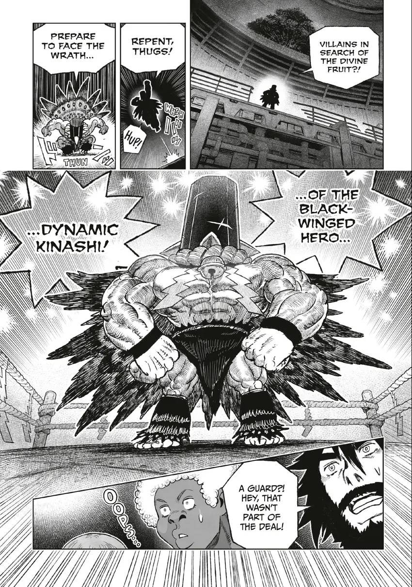 Tsugumi Project Chapter 0 page 150 - 