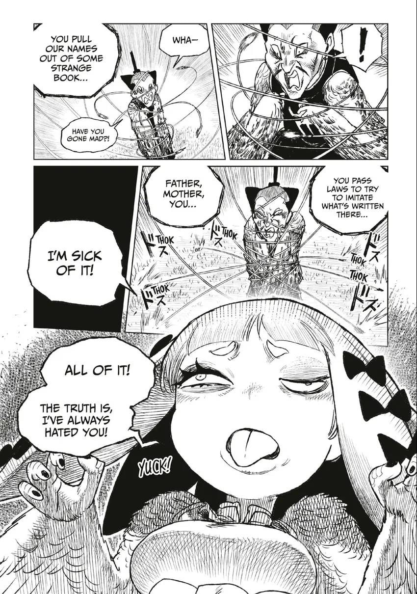 Tsugumi Project Chapter 0 page 16 - 