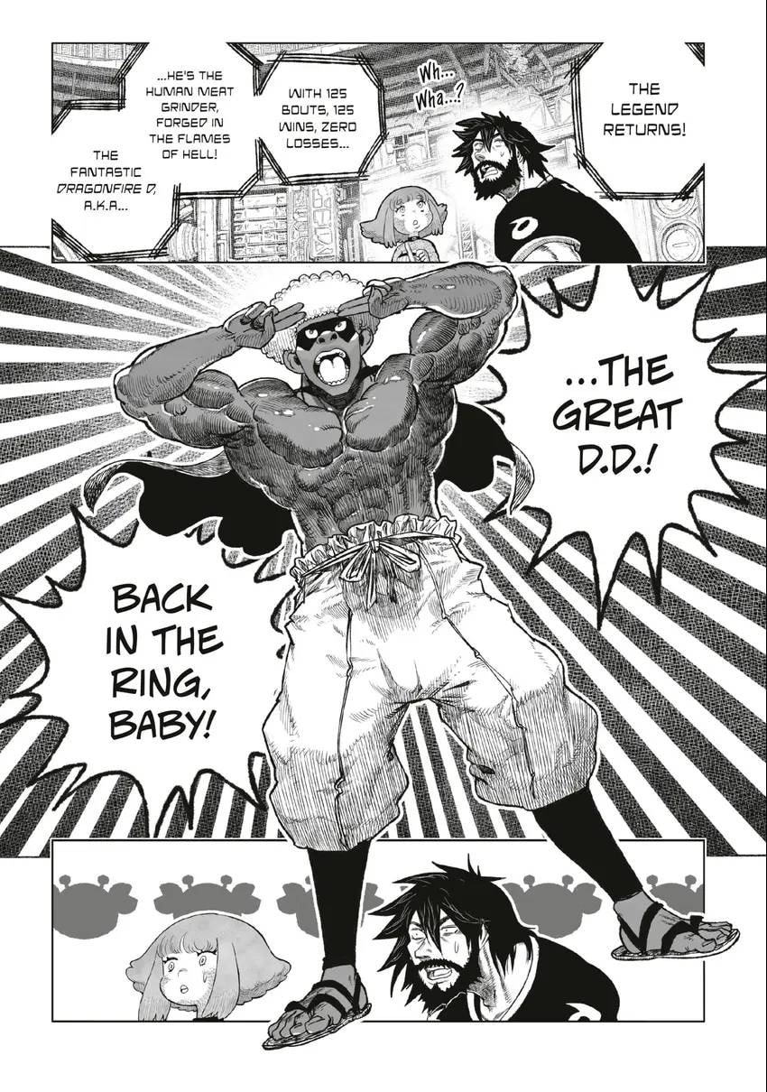 Tsugumi Project Chapter 0 page 151 - 