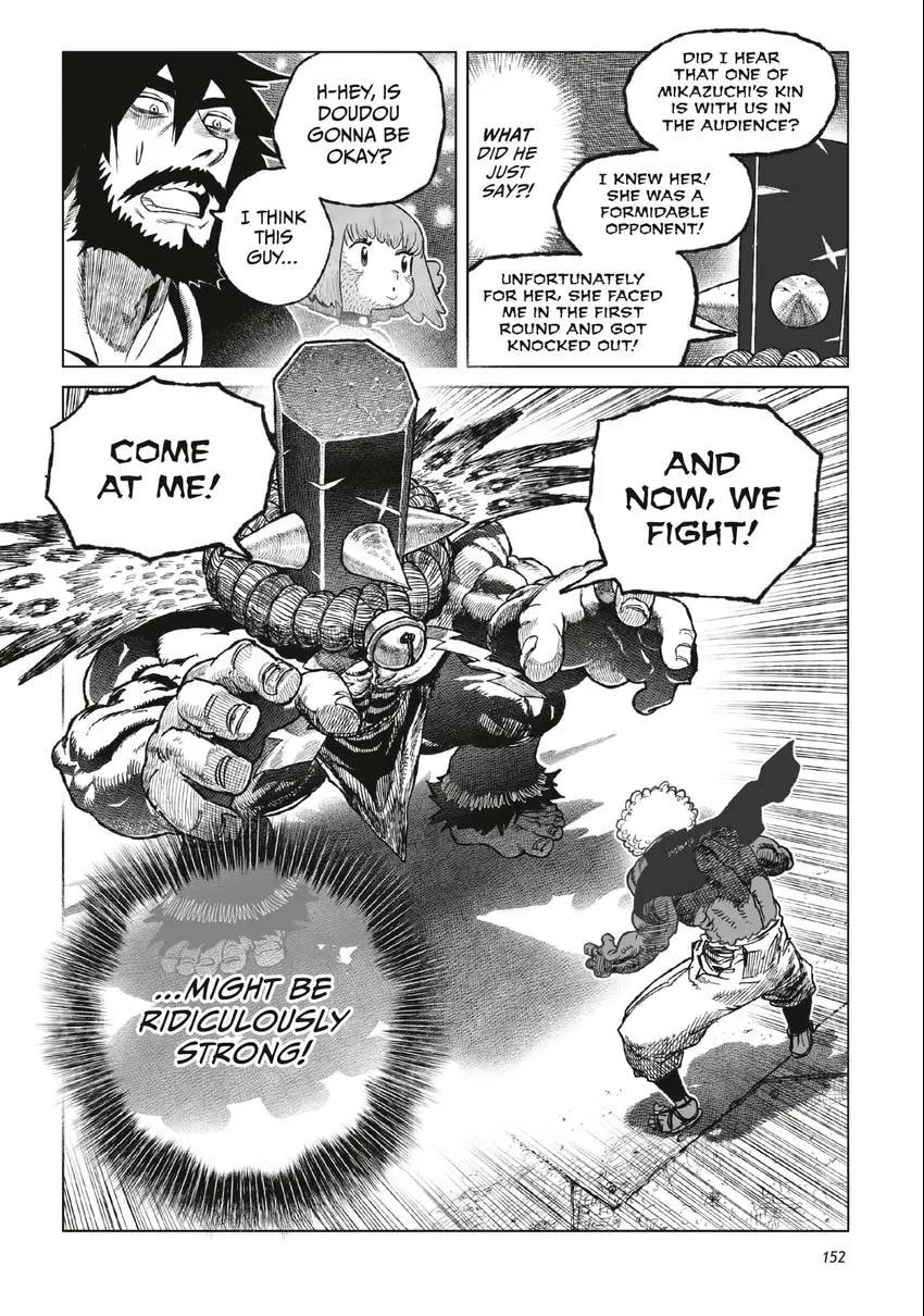Tsugumi Project Chapter 0 page 153 - 