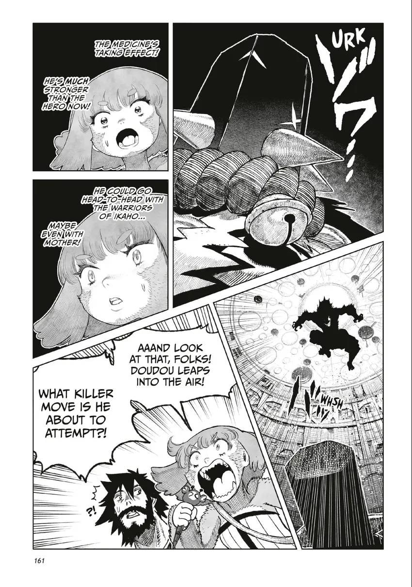 Tsugumi Project Chapter 0 page 162 - 