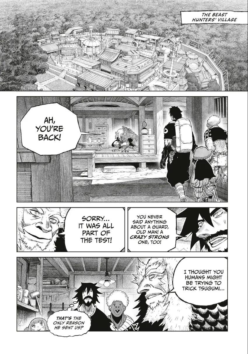 Tsugumi Project Chapter 0 page 167 - 