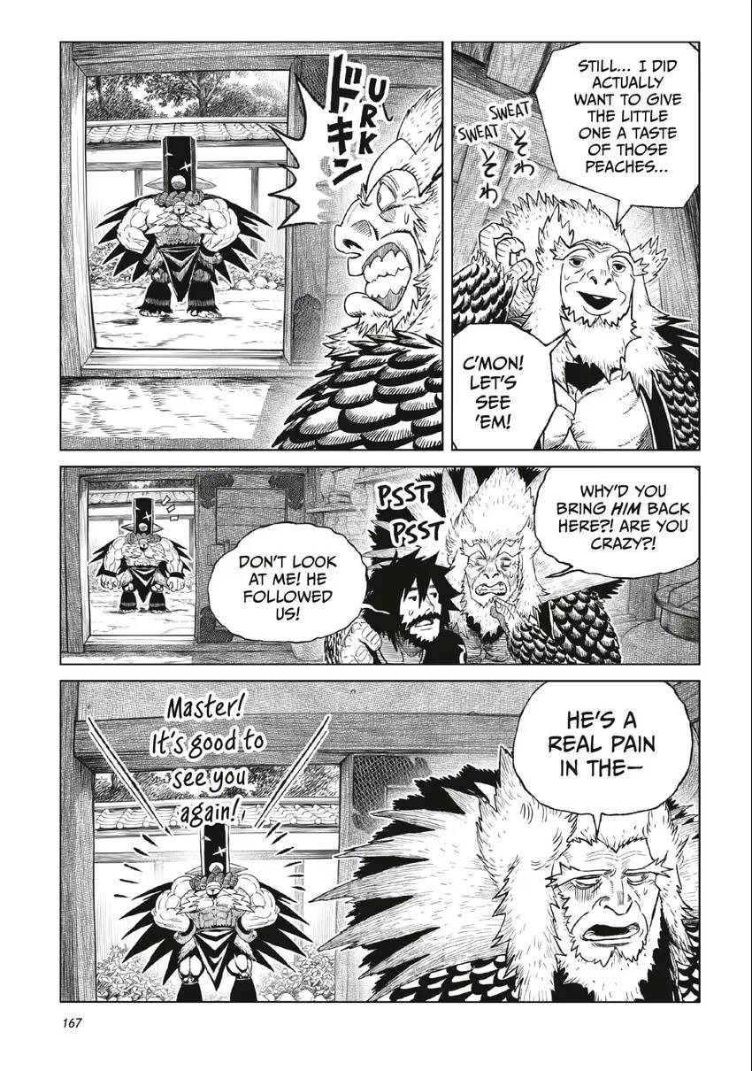 Tsugumi Project Chapter 0 page 168 - 