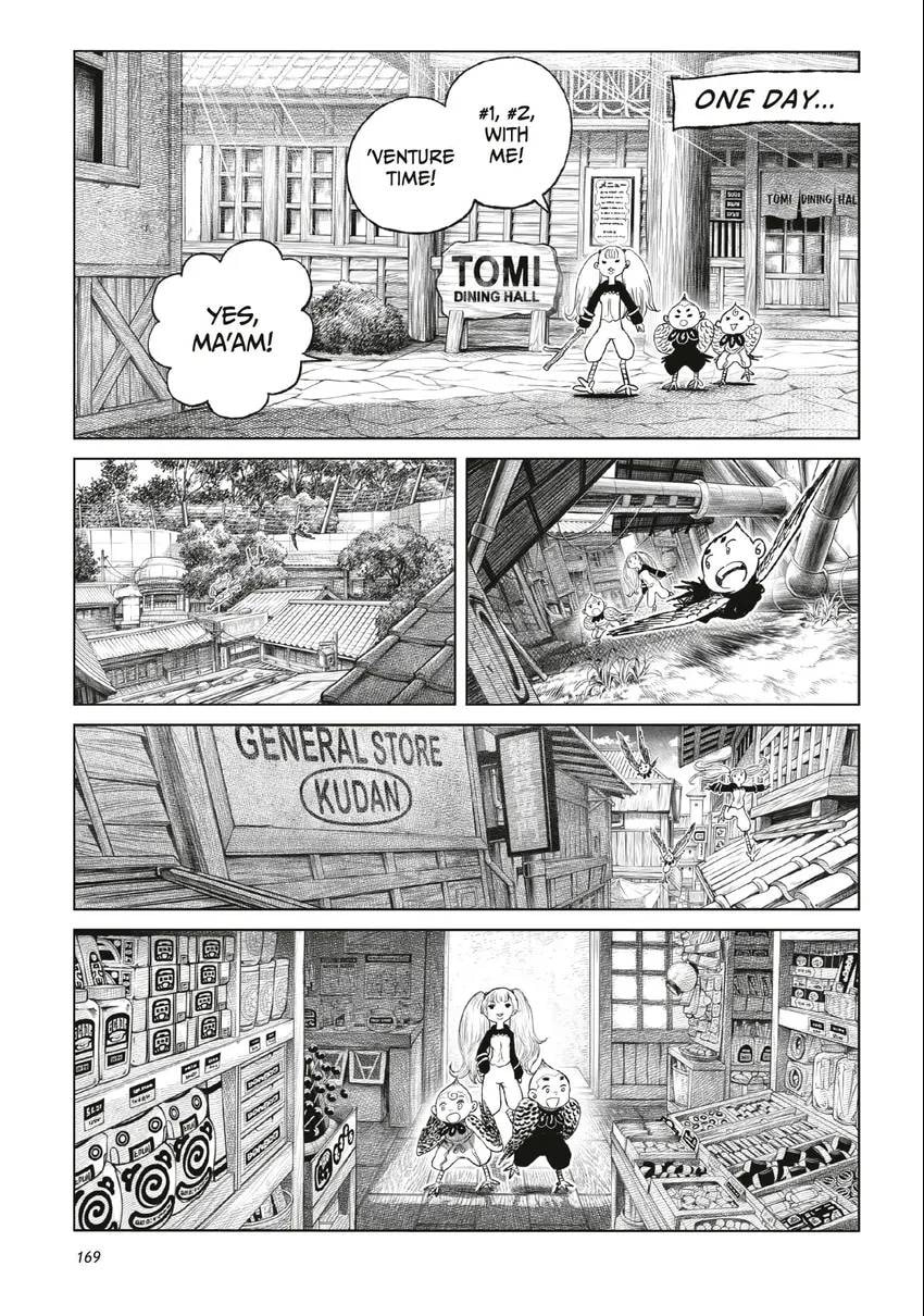 Tsugumi Project Chapter 0 page 170 - 