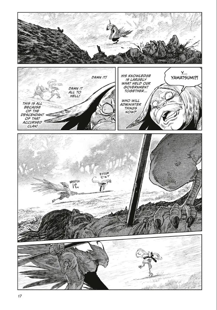 Tsugumi Project Chapter 0 page 18 - 