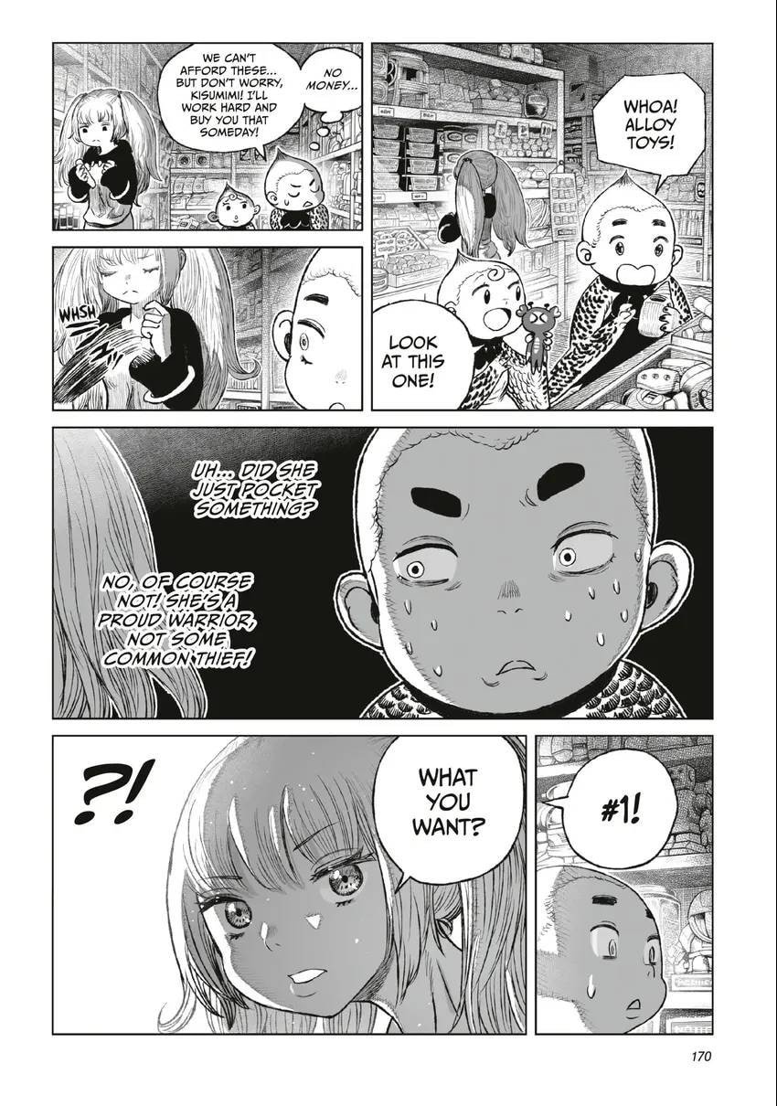 Tsugumi Project Chapter 0 page 171 - 